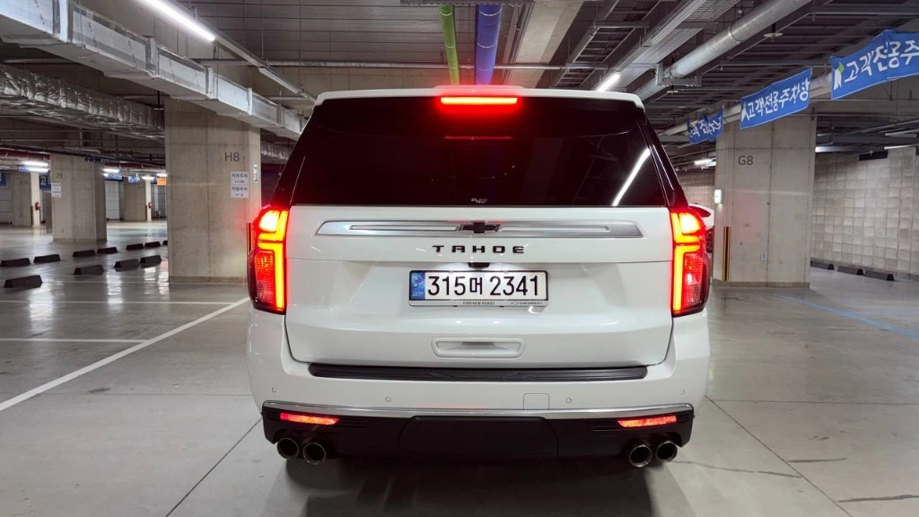 Chevrolet Tahoe, 2022 — фото 8 из 12