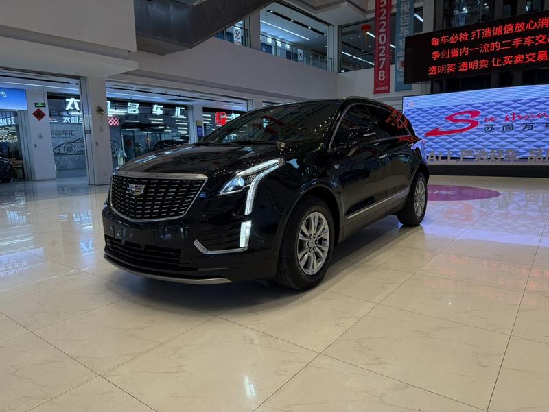 Cadillac XT5, 2022 — купить в Белгороде под ключ