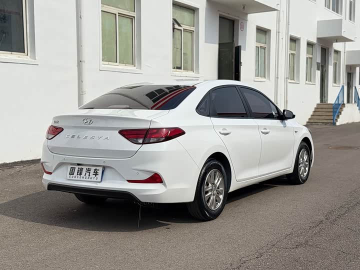 Hyundai Celesta, 2022 — фото 5 из 9