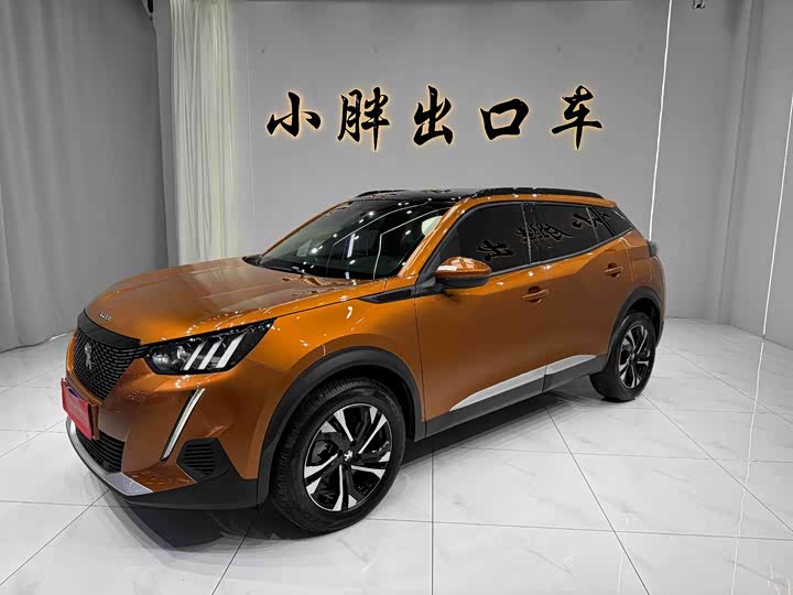 Peugeot 2008, 2022 — купить в Саратове под ключ