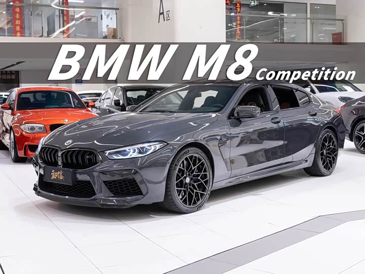 BMW M8, 2022 — купить в Перми под ключ
