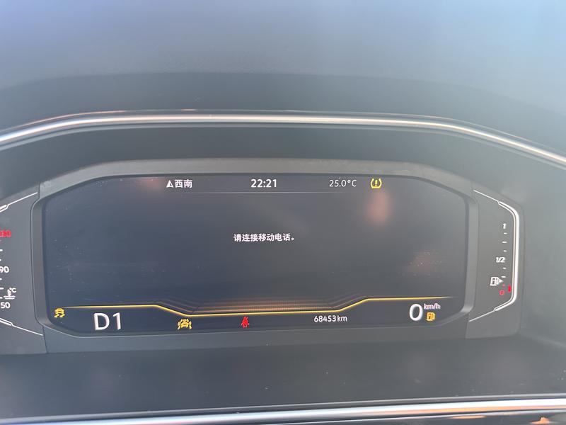 Volkswagen Tiguan L Pro, 2023 — фото 11 из 12