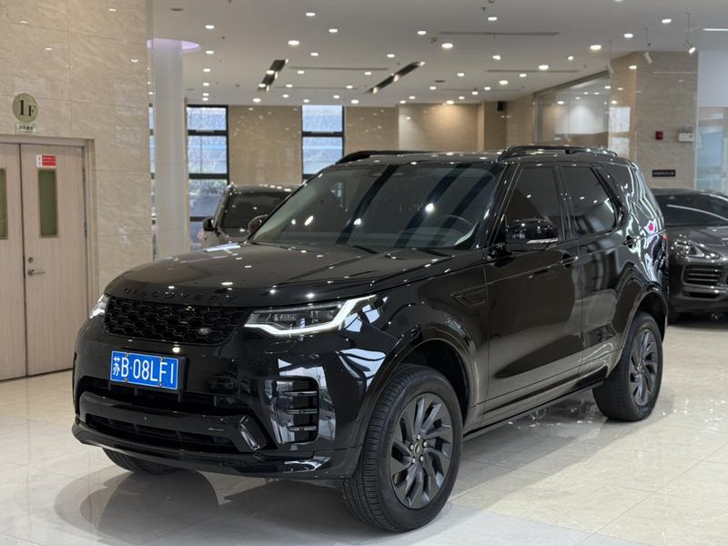 Land Rover Discovery, 2023 — купить в Ярославле под ключ