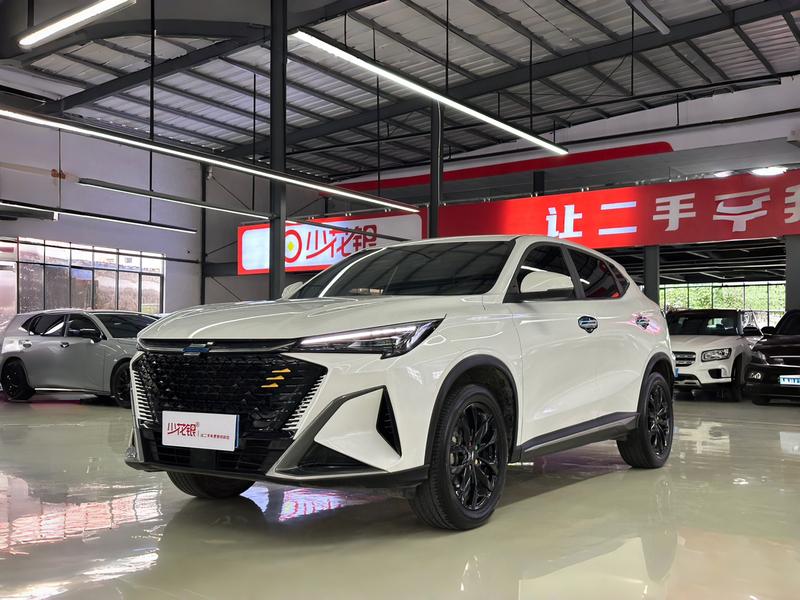 Changan Oshan X5 Plus, 2022 — купить в Уфе под ключ