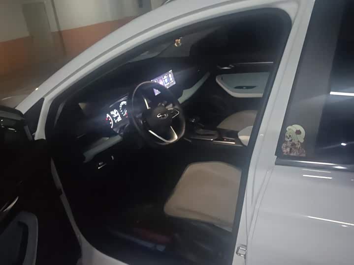 Geely Emgrand GS, 2023 — фото 9 из 9