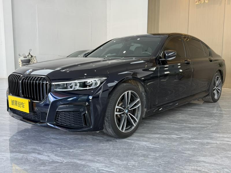 BMW 7 Series, 2022 — купить в Твери под ключ
