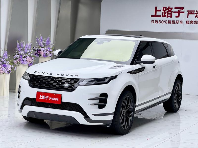 Land Rover Range Rover Evoque L, 2022 — купить в Владимире под ключ