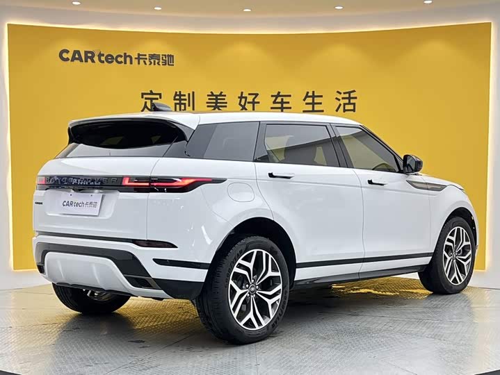 Land Rover Range Rover Evoque L, 2026 — фото 4 из 9