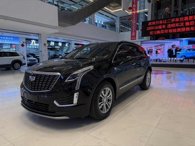 Cadillac XT5, 2023 — купить в Владимире под ключ
