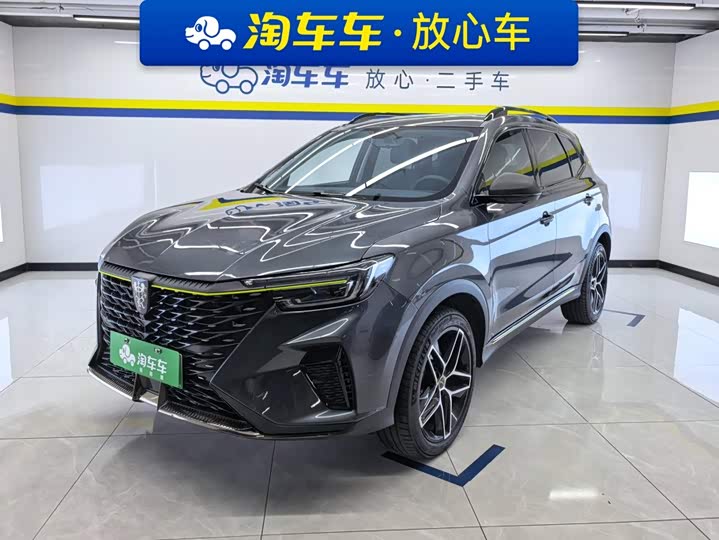 Roewe RX5 Hybrid, 2021 — купить в Ульяновске под ключ