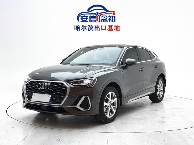 Audi Q3 Sportback, 2023 — купить в Санкт-Петербурге под ключ