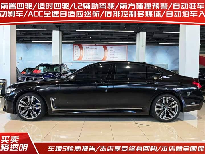 BMW 7 Series, 2022 — фото 3 из 9