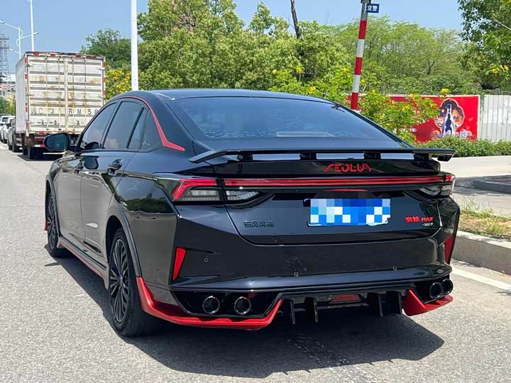 Dongfeng Aeolus Yixuan Max, 2022 — фото 9 из 9