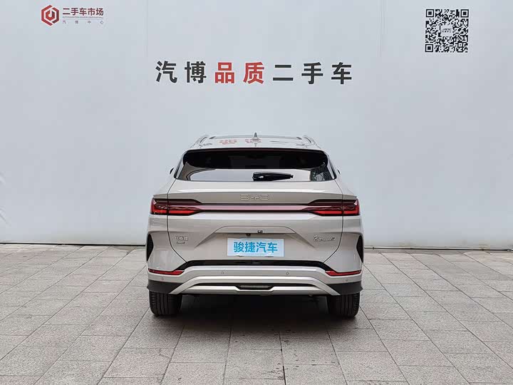 BYD Song Plus Hybrid/EV, 2024 — фото 5 из 9