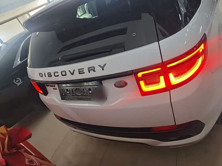 Land Rover Discovery Sport, 2021 — фото 4 из 9