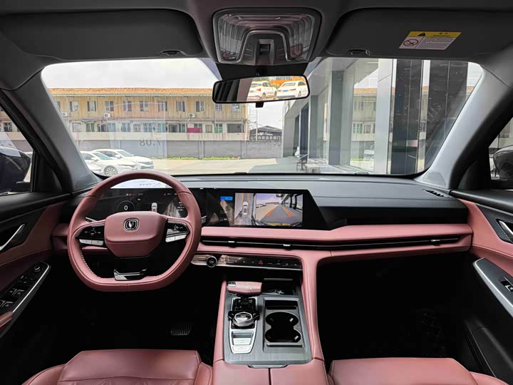 Changan CS75 Plus, 2023 — фото 5 из 9