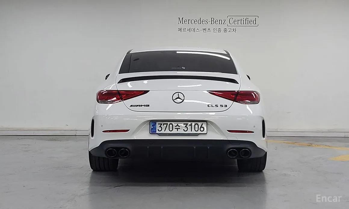 Mercedes-Benz CLS-Class, 2023 — фото 4 из 12