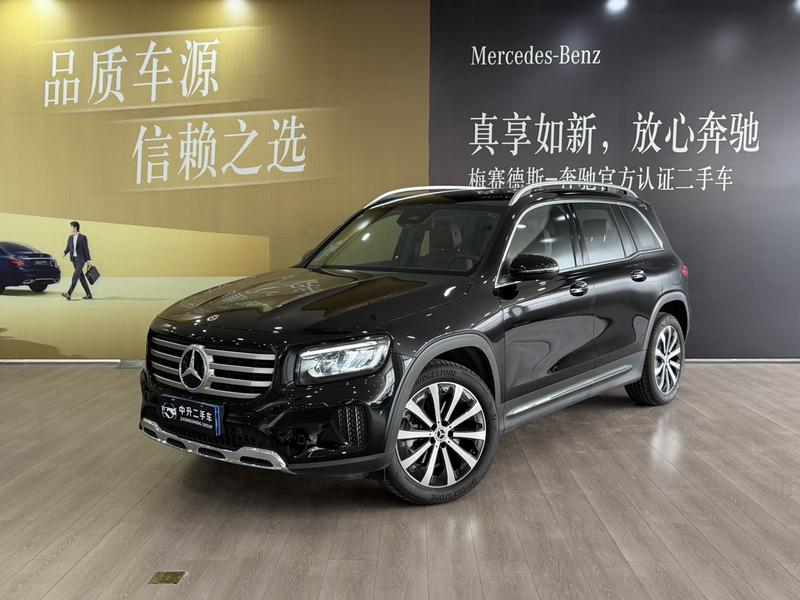 Mercedes-Benz GLB-Class, 2024 — купить в Перми под ключ