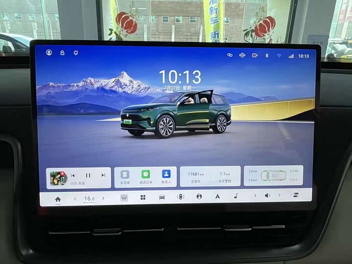 Dongfeng Yipai eπ 008, 2025 — фото 5 из 9