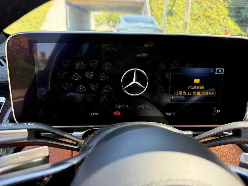 Mercedes-Benz Maybach S-Class, 2022 — фото 4 из 7