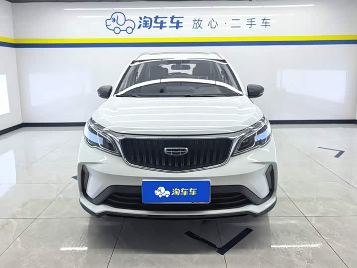 Geely Vision X3, 2022 — фото 2 из 9