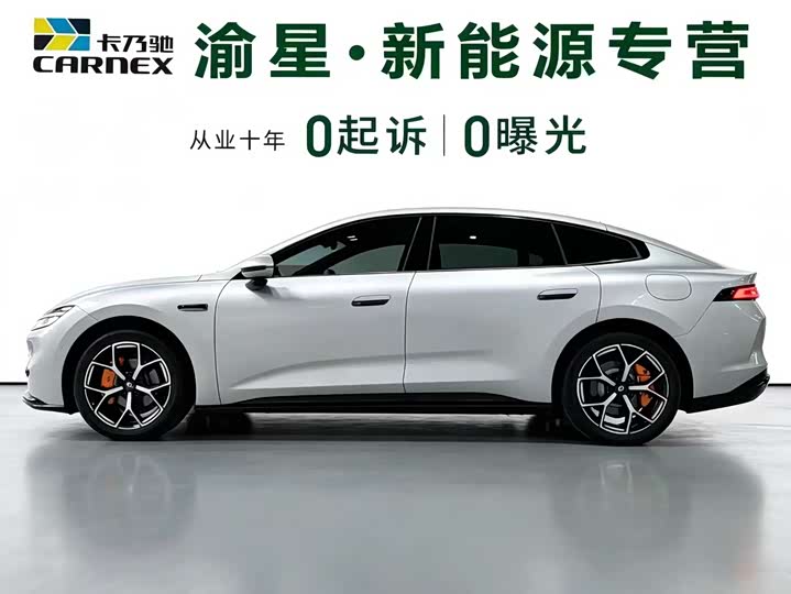 Changan Qiyuan (Nevo) A06, 2025 — фото 4 из 9
