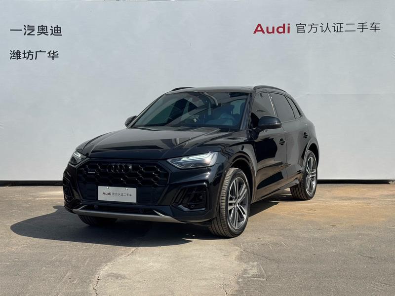 Audi Q5L, 2024 — купить в Саранске под ключ