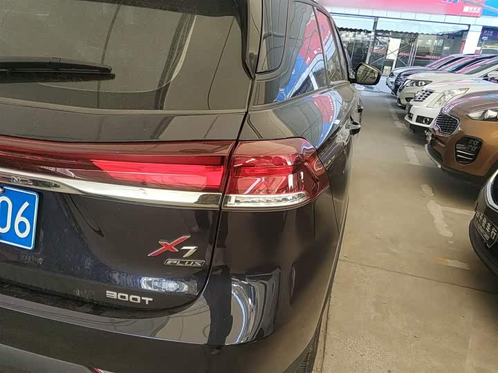 Changan Oshan X7 Plus, 2021 — фото 8 из 12