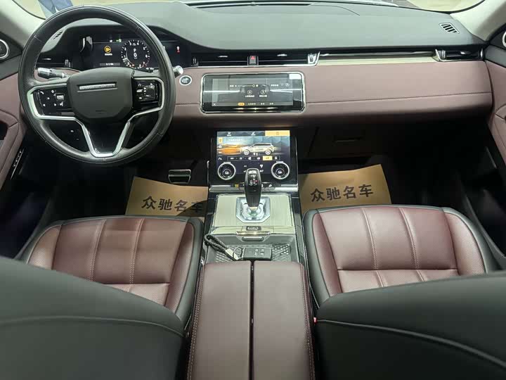 Land Rover Range Rover Evoque L, 2022 — фото 8 из 9