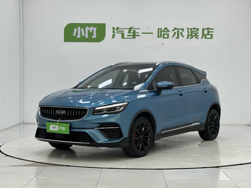 Geely Emgrand GS, 2022 — купить в Тольятти под ключ