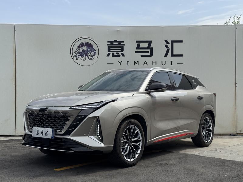 Changan Oshan Z6, 2023 — купить в Казани под ключ