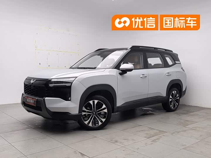 Wuling Starlight 560 Hybrid/EV, 2025 — купить в Перми под ключ