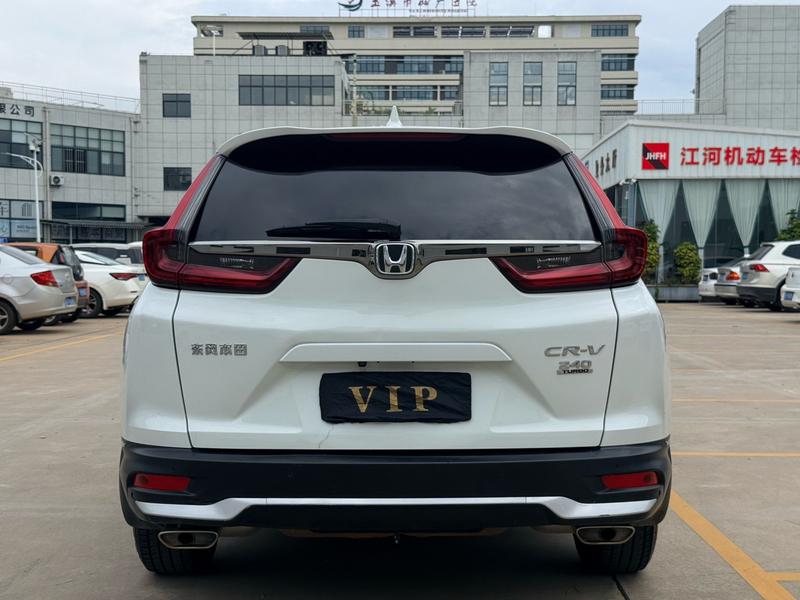 Honda CR-V, 2021 — фото 5 из 10
