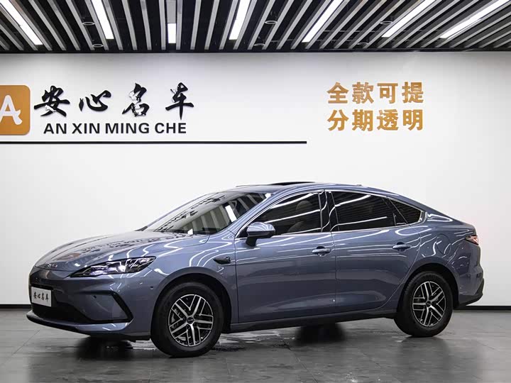 BYD Seal 05 DM-i Hybrid, 2024 — купить в Санкт-Петербурге под ключ