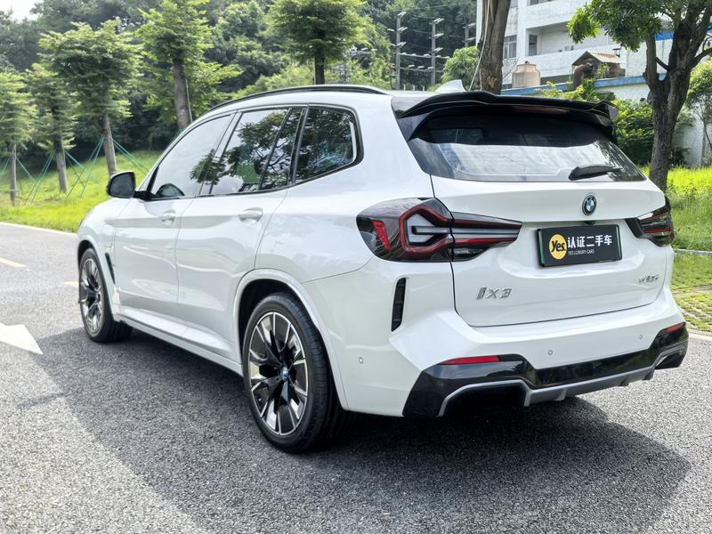 BMW iX3, 2023 — фото 4 из 12