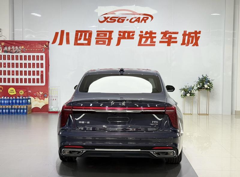 Hongqi H5, 2023 — фото 5 из 11