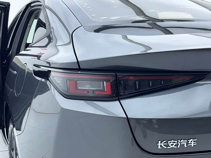 Changan Yida, 2023 — фото 7 из 9