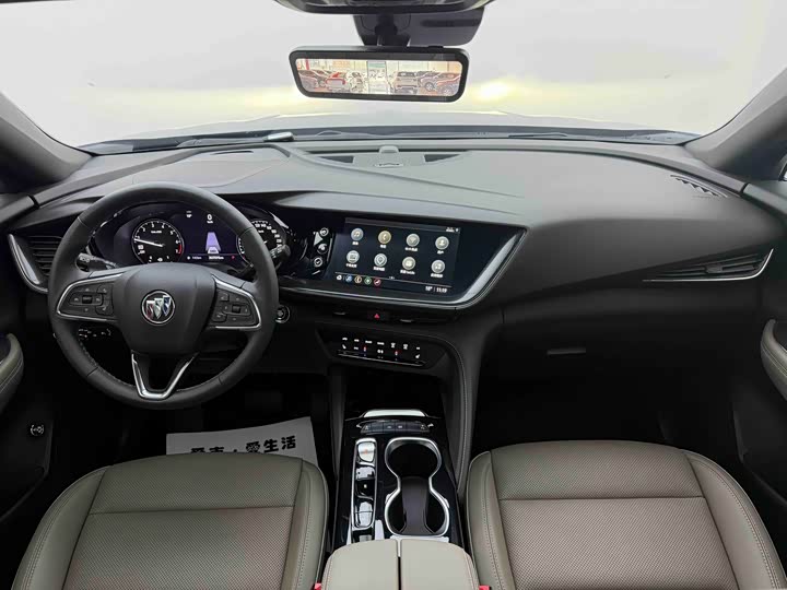 Buick Envision Plus, 2023 — фото 9 из 9