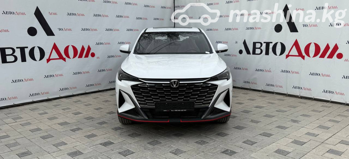 Changan X5 Plus, 2025