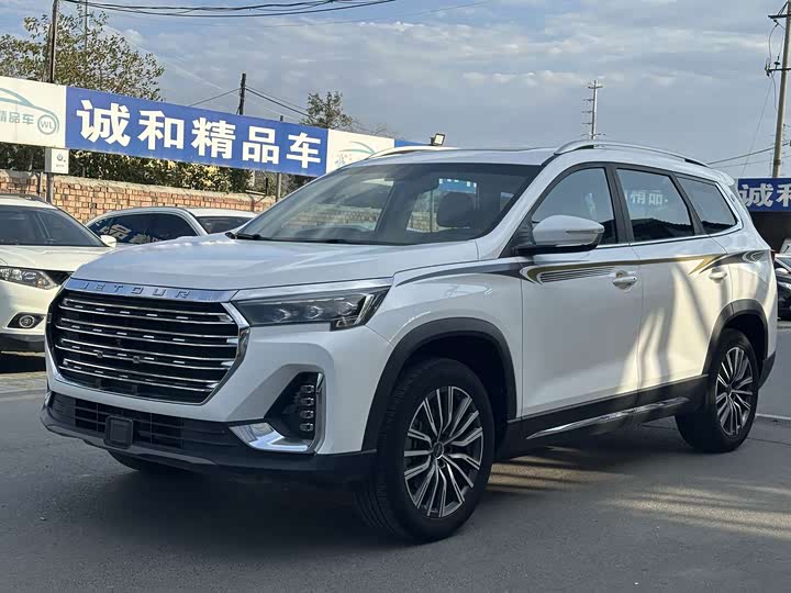 Jetour X90 Plus, 2022 — купить в Чебоксарах под ключ