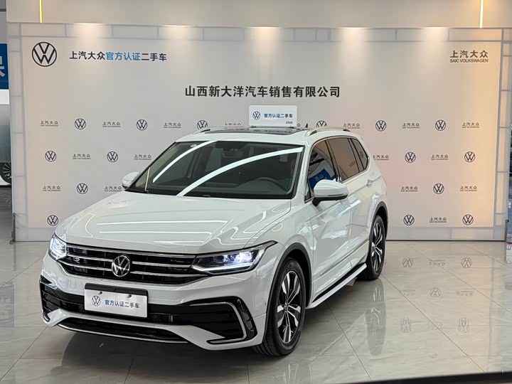 Volkswagen Tiguan L Pro, 2025 — купить в Твери под ключ