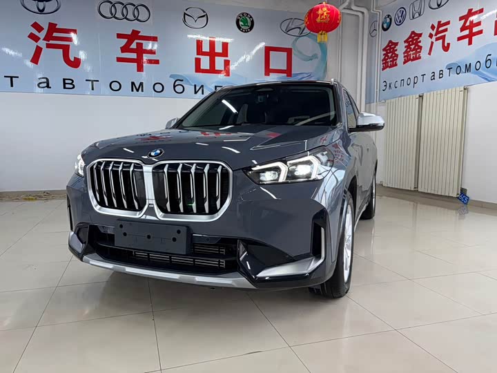 BMW X1, 2023 — купить в Ульяновске под ключ