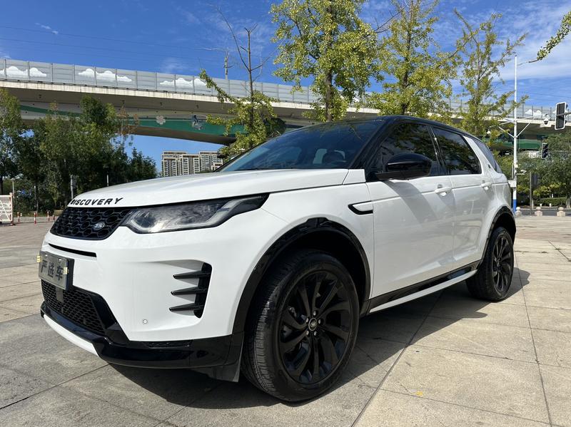Land Rover Discovery Sport, 2024 — купить в Тольятти под ключ