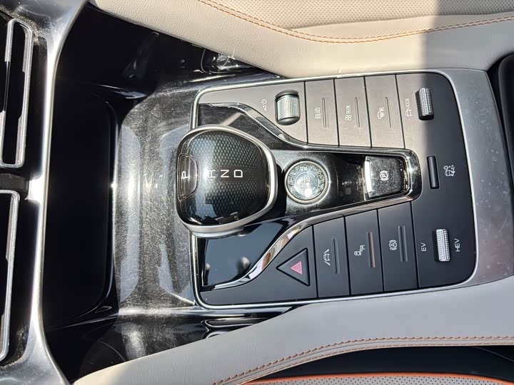 BYD Song Plus Hybrid/EV, 2023 — фото 9 из 9