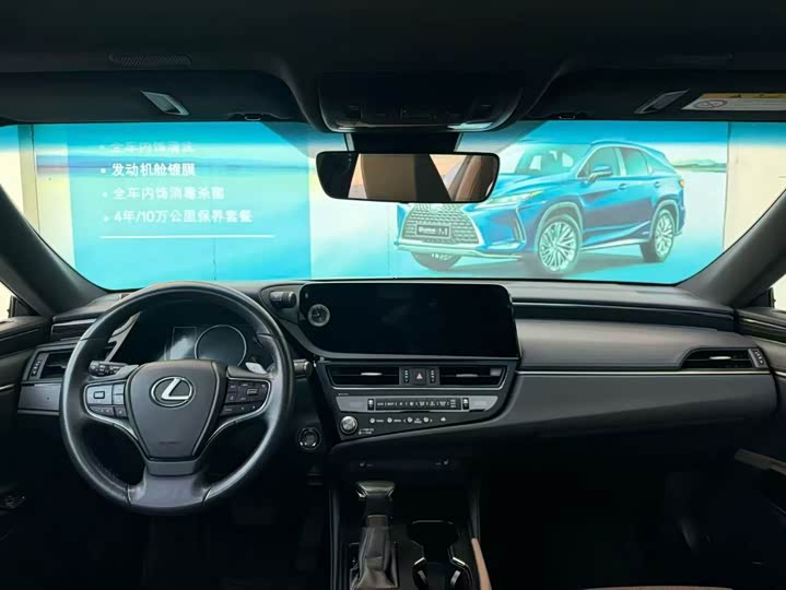 Lexus ES, 2023 — фото 3 из 5