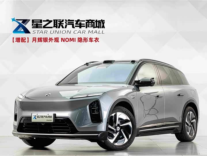 Nio ES6, 2026 — купить в Туле под ключ