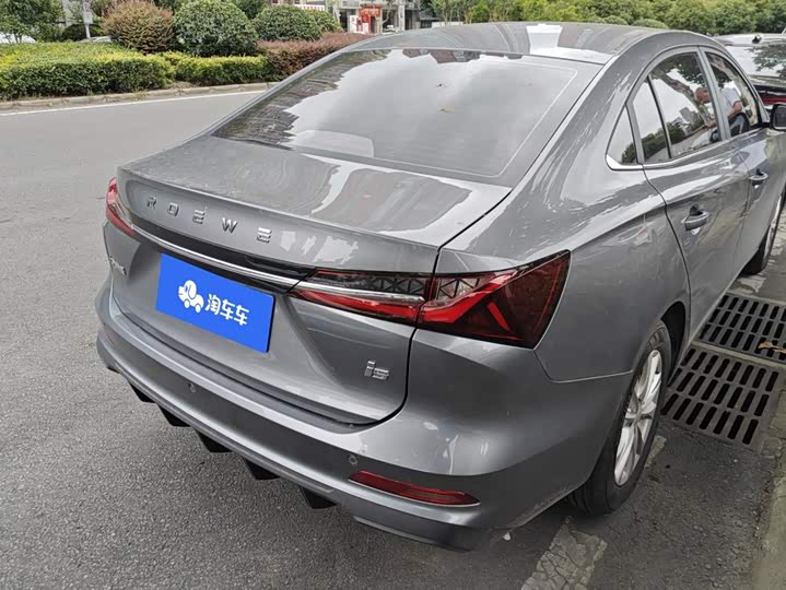Roewe i5, 2025 — фото 3 из 9