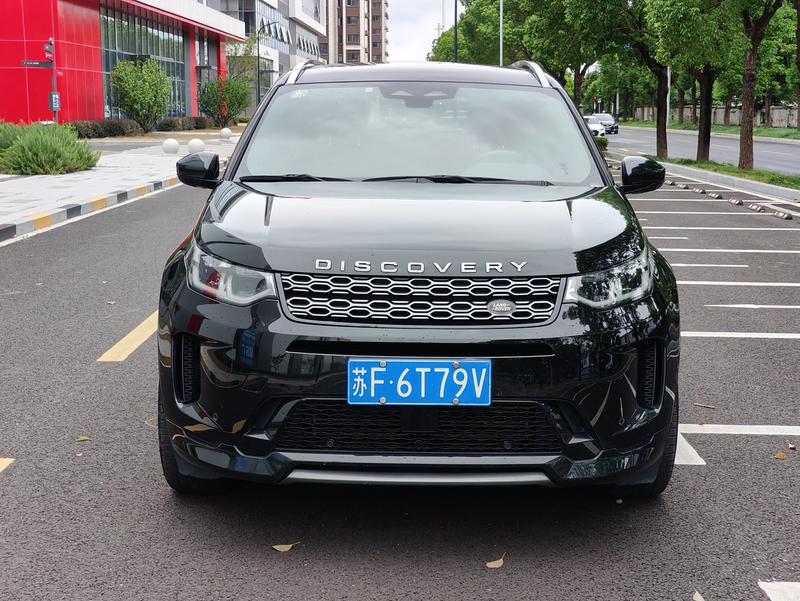 Land Rover Discovery Sport, 2021 — фото 2 из 10