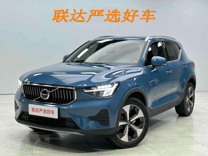 Volvo XC40, 2022 — купить в Самаре под ключ