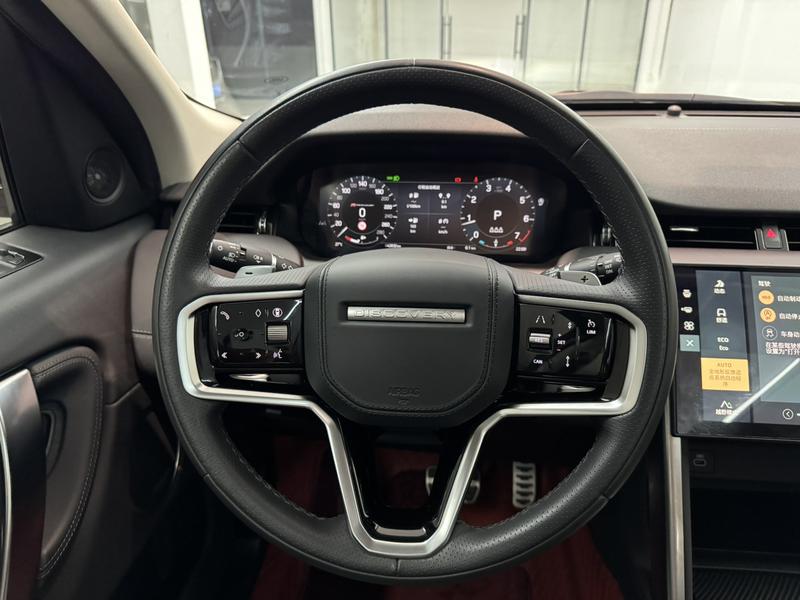 Land Rover Discovery Sport, 2023 — фото 9 из 12